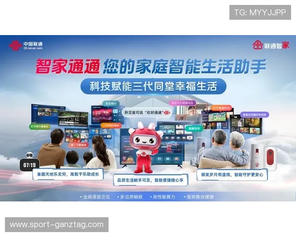 真人视讯登录娱乐平台全天在线客服，保障用户体验无忧